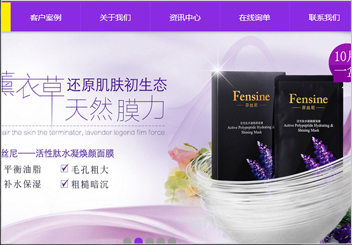 韓式婚紗官網 
